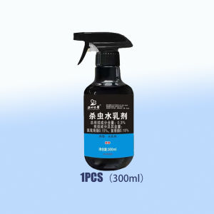 Ant Killer Spray Plant-based formula Super Effective Chain Kill Effect Wipe Out Ant Colonies Ant spray