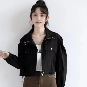 B3845 Chic Elegant Jacket w/ Pull Waist