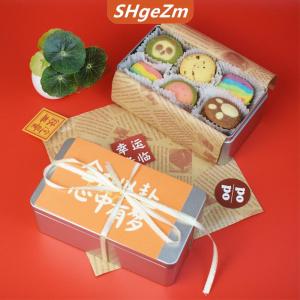 [COD] SHgeZm Mini tinplate xà phòng Hộp kẹp tóc kim loại hình chữ nhật sắt hộp nhỏ vuông lưu trữ đồ trang sức Nail Beauty kẹo đồng xu trường hợp