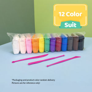 12 /24 /36 Colors Super Light Clay Set With Tools Non-Toxic Ultralight DIY Air Dry Clay Set Butter Slime Plasticine Pure Squishy Toy 超輕粘土