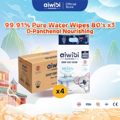 [Bundle of 12] Aiwibi Baby 99.91% Pure Water Wipes 80s