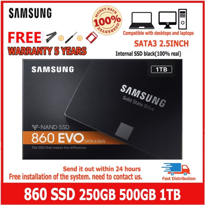 卍 [24h Ship]SAMSUNG SSD 860 870 EVO 250GB 500GB 1TB