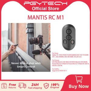PGYTECH MANTIS RC M1 For Sony/Canon/GoPro Action Camera Remote Control