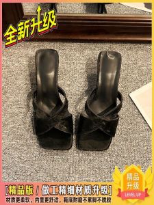 [Free Shipping] New WomenS Slippers Fashionable And Stylish With A Silver Wedge Heel Perfect For Summer And Paired With Dresses Exuding An Elegant Vibe