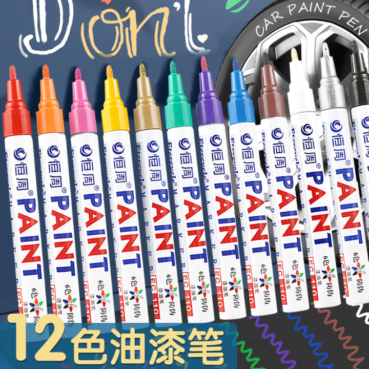 12Colors Metal paint pen Waterproof quickdrying oilbased marker Steel