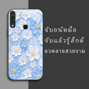 สำหรับ Vivo iQOO Z5x/ Vivo T1X 5G เคสศัพท์ป้องกันการตกที่มีดอกไม้เล็กสีขาว มีสไตล์และบุคลิก