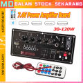 30W-120W Papan Amplifier MP3 Mobil 7.4V Papan Decoder Amplifier Audio Daya Pemutar USB TF Radio Untuk Audio Kendaraan Accs. 