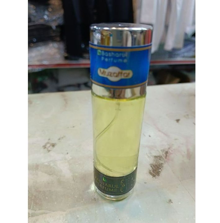 Basharul Perfume “ Muzaffar “ Spray 35 ML | Lazada