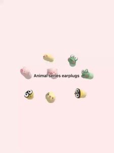 Sleeping Ear Plug Earplug For Sleeping Loop Earplug Noise Reduction Ear Plug Penutup Telinga Tidur 【3.6万人收藏】海绵耳塞防噪音睡眠宿舍打呼噜学生学习专用降噪隔音神器静音耳罩