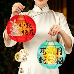 CNAIFE2 Paper Paper Lantern Cell Battery Operated Round Glowing Hanging Ornament Festival Flower Lantern Eco Friendly Mid Autumn Lamp Mid Autumn Festival