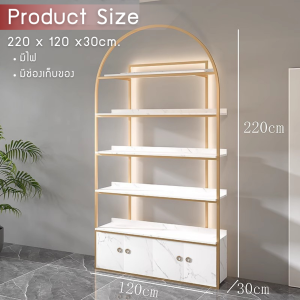 ตู้โชว์สินค้า ตู้วาง ชั้นวางของ ชั้นโชว์ ชั้นโชว์สินค้า เพิ่มความพรีเมียม มีไฟLED เหล็กสีทอง ลาย หินอ่อนขาว ชั้นโชว์ของ สไตส์ Modern Luxury