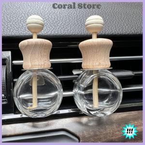 【Coral】💖【HOT SALE】🎈🎈 น้ำหอมคลิปน้ำหอมปรับอากาศสำหรับรถยนต์ขวดแก้วเปล่าสำหรับตกแต่งขวดแก้วอโรมาเทอราพี