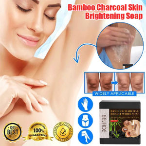 Lanrui 100% Natural Bamboo Charcoal Skin Brightening Soap、Facial cleansing bath soap