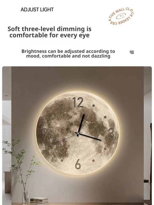 Noise Reduction Clock Lazada PH