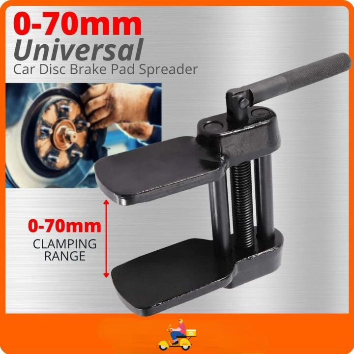Universal Heavy Duty 070mm Disc Brake Pad Separator Spreader Caliper