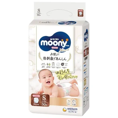 MOONY Baby Diapers - ALL Size Direct from Japan Singapore ready stock