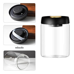 900 /1200/1800ml ถังเก็บชาความจุสูง โถใส่กาแฟสูญญากาศ ขวดสูญญากาศ กระปุกเก็ โหลแก้ว