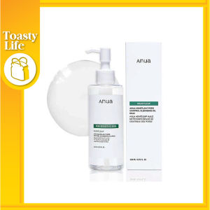 [ Anua ]  Heartleaf Pore Control Cleansing Oil Mild 200ml【Toasty Life 】
