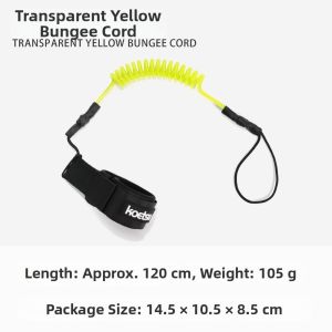 LUMIYA 120cm Coiled Bodyboarding Leash 6 Colors Elastic Stretchable TPU Strong Cord SUP Paddle Board Leg Rope for Training Exercise