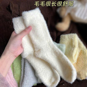 phẩm Tất Lông Thỏ Dài Giữ Ấm Mùa Đông Mềm Mại Co Giãn Tốt Dễ Thương Nhiều Màu Cho Nữ Học Sinh Văn Phòng