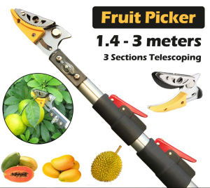 High-altitude retractable fruit picking multifunctional fruit tree Pruning shears fruit picker pole
