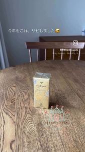 CIEDE PEAU BEAUTE Limited-Edition UV Protective Cream SPF 50+/PA++++ 50ml Kem Chống Nắng Dưỡng Da Cao Cấp Chính Hãng