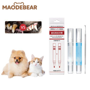 MAODEBEAR Pet Dental Cleaning Kit Tartar Scraper Calculus Remover Toothbrush Set For Dog Cat Home