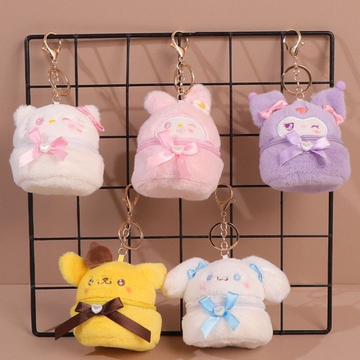 ZHOU Kuromi My Melody Plush Coin Purse Pompom Cinnamoroll Cinnamoroll ...