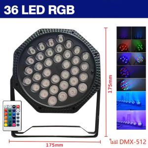 New ไฟเวที ไฟพาร์ กระพริบตามจังหวะ Disco light ไฟพาร์LED PAR LED RGB ไฟเทค ไฟหลากสี ไฟงานเลี้ยง ไฟเวที