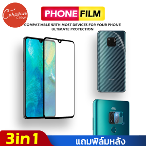 1# (3in1) ฟิล์มกระจกนิรภัยเต็มจอ Huawei Mate 20X Tempered Glass Screen Protector Caravan