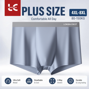 3pcs PLUS 6XL-8XL Oversize Mens Modal Seamless Antibacterial Breathable Underwear Boxer Trunks Plus Size Underwear Male2026