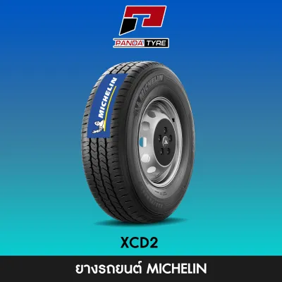 MICHELIN ยางรถยนต์มิชลิน รุ่น XCD2 เหมาะสำหรับรถบรรทุก จำนวน 1 เส้น (ปี2026)