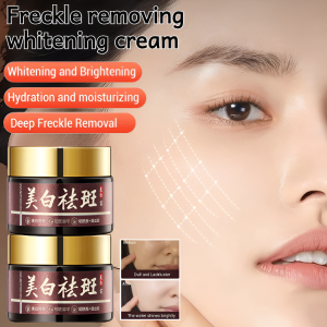 7-Day Ancient Formula White Spot Cream Moisturizing Brighten Improving Uneven Skin Tone Anti Freckle Cream Facial Skin Care