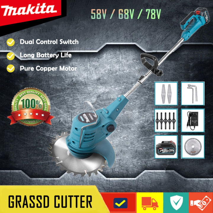 Makita 58V/68V/78V Grass Cutter Cordless Electric Lawn Mower