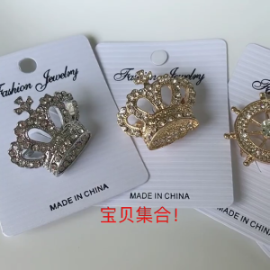 เข็มกลัดโซ่ยาวเป็นหัวเข็มขัดไรน์สโตนเข็มกลัดละเอียดอ่อนตราคลาสสิกกระเป๋าหมุดแจ็คเก็ตของขวัญสำหรับคู่รักโรแมนติก