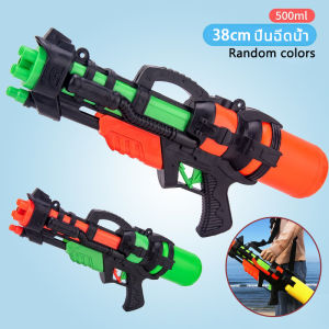 พร้อมส่ง ปืนฉีดน้ําไฟฟ้า M416 ปืนฉีดน้ำแรง ยิงไกล จุเยอะ ปืนฉีดน้ำเด็กสงกรานต์ ของเล่นสำหรับเด็ก อัพเกรดกันน้ำ
