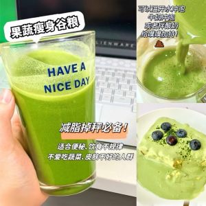 桂医师【果蔬瘦身谷粮】 🥗  （适合减肥去油，瘦身塑形，饭后解腻）//【Fruit & Veggie Multigrains】🥗（Helps reduce oiliness after heavy meals reduce constipation detox rich in fibre）