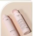 Nicotinamide Spray Body Milk ให้ความชุ่มชื้นยาวนาน Moisturizing Moisturizing สำหรับผู้ชายและผู้หญิง สดชื่นไม่เลี่ยนร่างกายน้ำหอม Body Milk. 