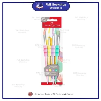 【PME Bookshop】 Faber-Castell Brush Set with Soft Touch Grip Area