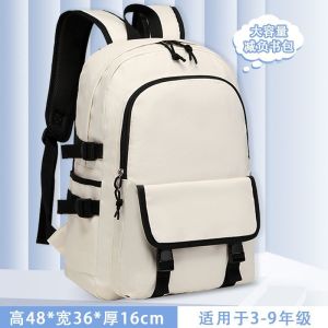 กระเป๋านักเรียนแบรนด์ Kulomi กระเป๋าเป้สะพายหลังขนาดใหญ่สำหรับนักเรียนหญิงชั้นประถมศึกษาปีที่3ถึง6