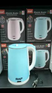 [ 50% OFF ] KETTLE ELECTRIC COLOUR .