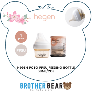 Hegen PCTO 60/150/240/330ml Feeding Bottle Single/Twin with Teats Extra Slow/Slow/Medium/Fast/Thick Flow | BROTHER BEAR