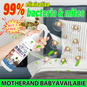 no sun!ECeta Anti dust mite spray Bed bug spray kille Dust mite control spray Kill all mites! Get rid of mites with one spray a must-have for lazy people! Bug Repellent 300ML Bug bed spray Bed bug killer Bed 除螨喷雾剂
