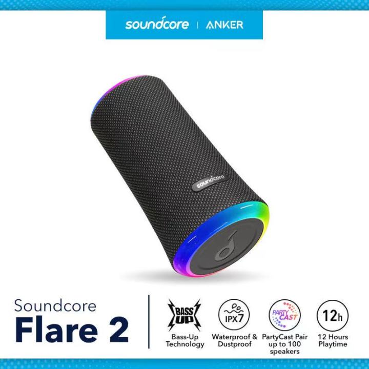 Anker soundcore hot sale 2 lazada