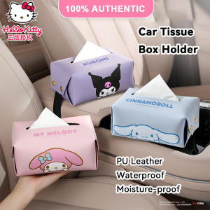 Sanrio Hello Kitty Car Tissue Box Holder PU Leather Sun Visor Seat Back Hanging Dispenser LFB168