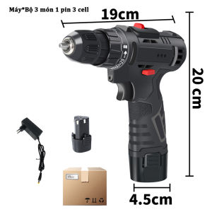 (BH 2 năm) Máy khoan pin cầm tay đa năng khoan pin cầm tay cao cấp máy khoang pin 12V Không chổi than