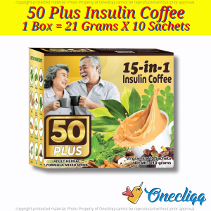 50 Plus Inulin Coffee l Reduce Lower Blood Sugar Levels l Increases Energy l Promote Good-Quality Sleep l 1Box 10Sachets