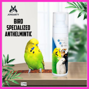 🇸🇬 Parrot Bird Specialized Anthelmintic Spray