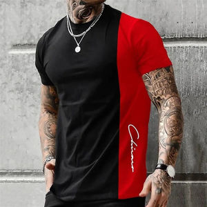 Mens T-shirt Unique Design Style Long Service Life Tops Moisture Absorption Personalized Embellishments