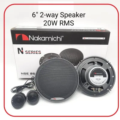 SPEAKER SPLIT NAKAMICHI 6 INCH 2 WAY SPEAKER NSE - 06